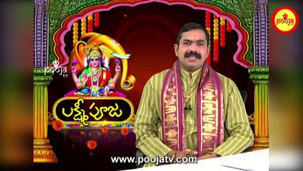 గ్రామదేవతని ప్రతిరోజూ దర్శించుకోవడంవల్ల ప్రయోజనంఇదే _ GramaDevatha Visiting Benefits _ PoojaTVTelugu