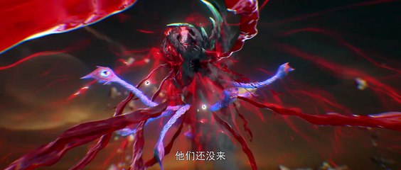 Multi Sub 【完美世界】 | Perfect World | Episode 211