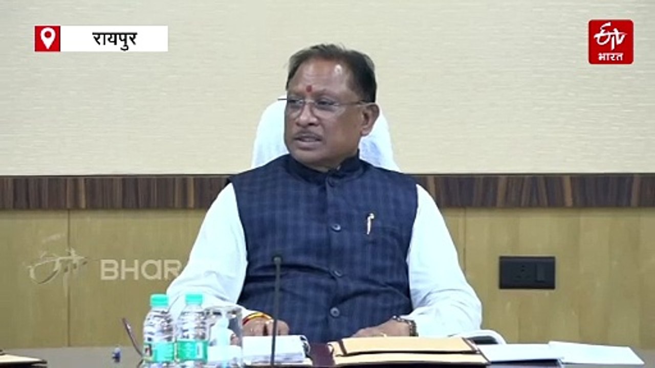 साय कैबिनेट का अहम फैसला: छत्तीसगढ़ में बनेगा अब बुलडोजर, नवा रायपुर में खुलेगा निफ्ट
