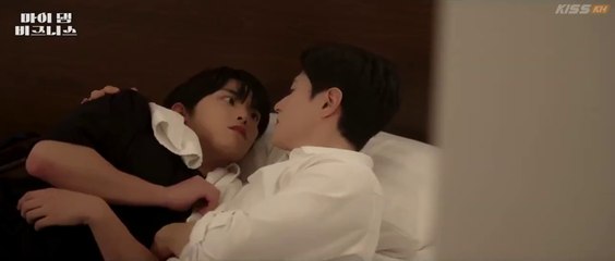 EP 5_MY DAMN BUSINESS (ENGSUB)