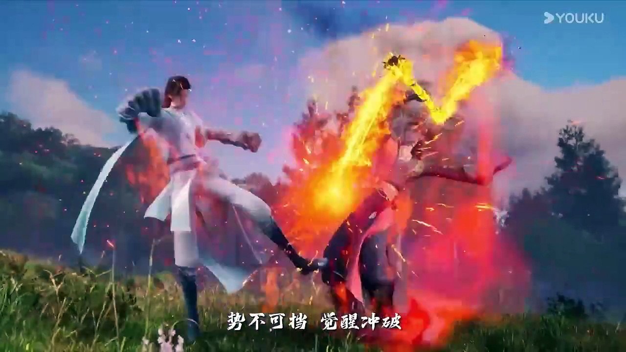 【Ancient War Soul】EP01 _ Chinese Fantasy Anime _ YOUKU ANIMATION