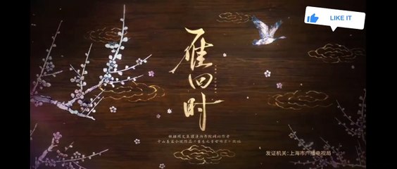 ep8- Eng sub/glori