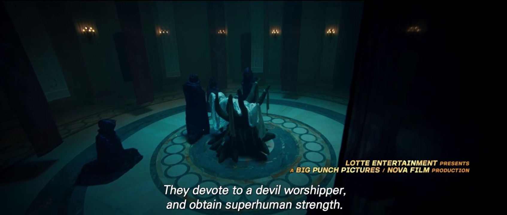 Holy Night: Demon Hunters Trailer OmeU