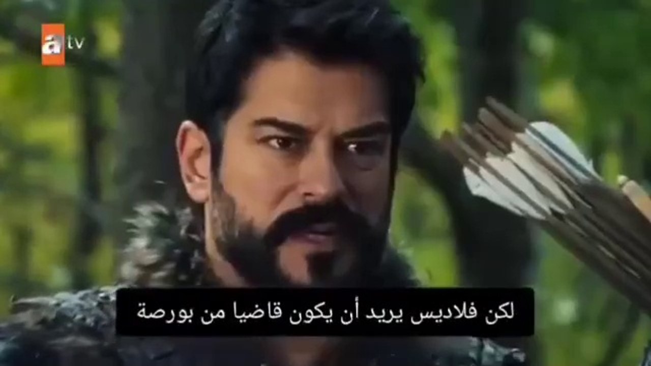 المؤسس عثمان   المؤسس عثمان 189