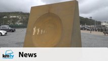 Dover sculpture installed to support homeless veterans
