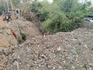 ...तो हमेशा के लिए मिट जाएगी पहचान