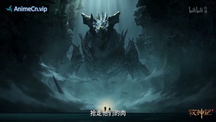 Tales of Herding Gods Episode 28 Multi Sub - English Sub - Sub Indo