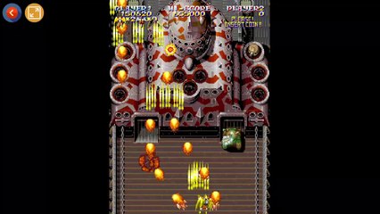 sorcer striker -1cc-myiamoto-arcade