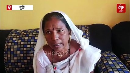 सोनगीर महिला सरपंचावर अपात्रतेची कारवाई; नणंदेने केली होती तक्रार, अतिक्रमण उठलं पदावर