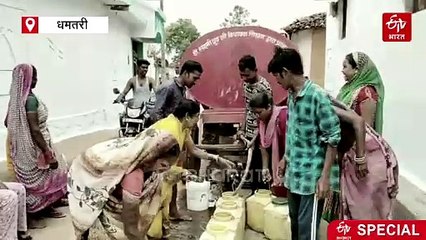 छत्तीसगढ़ का ऐसा गांव जहां बढ़ रही कुंवारों की संख्या, जानिए वजह