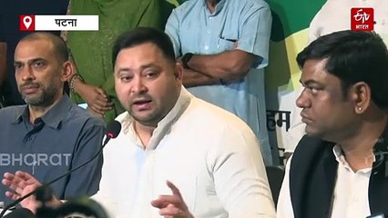 'थोड़ा इंतजार का मजा लीजिए', महागठबंधन में तेजस्वी को लीड रोल मगर बात अधूरी रही