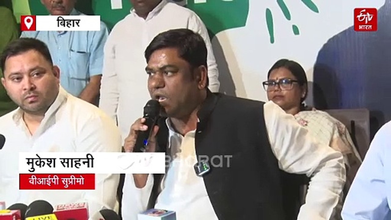 'थोड़ा इंतजार का मजा लीजिए', महागठबंधन में तेजस्वी को लीड रोल मगर बात अधूरी रही