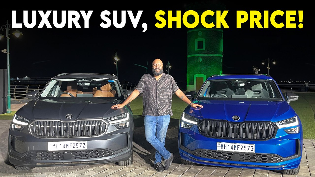Skoda Kodiaq 4X4 की इंडिया में धमाकेदार एंट्री, जानें कितनी है कीमत