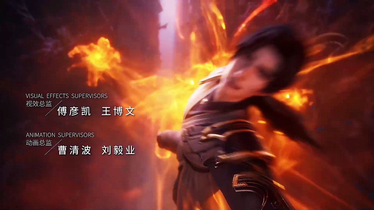 ตอนที่ 103 อำพรางสวรรค์ - Shrouding The Heavens [ซับไทย][4K]