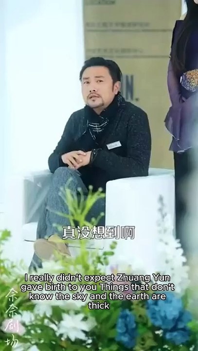 Scissors & Silhouettes / You are my all