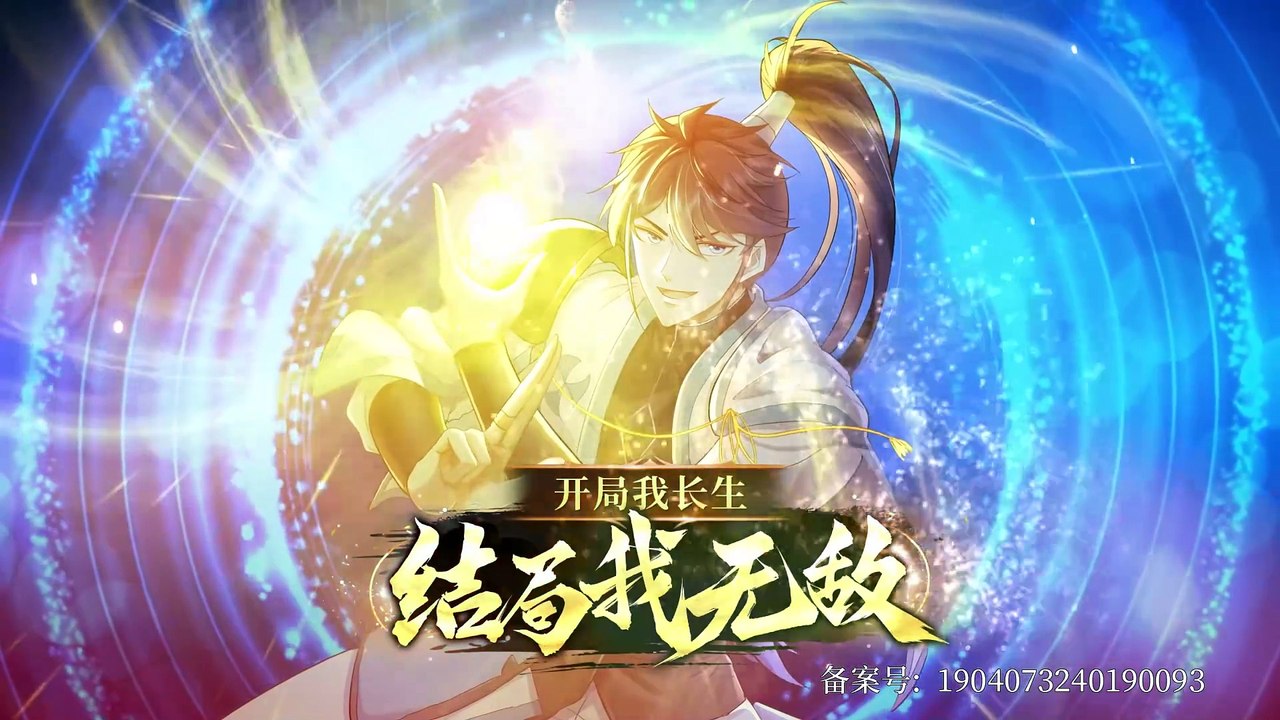 As an Immortal I only Practice Forbidden Martial Arts Episode 65 In Multiple Subtitles