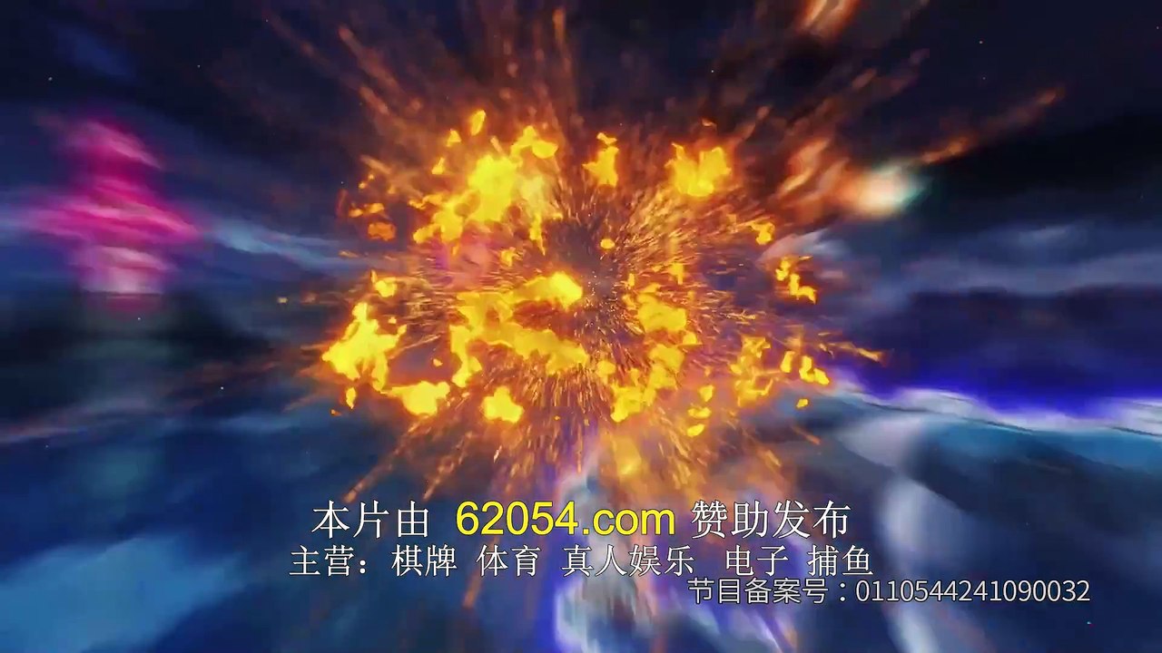 I Can Trigger Infinite Strikes Episode 84 In Multiple Subtitles