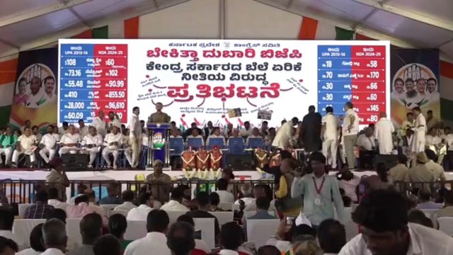 ಬಿಜೆಪಿ ಕಾಲದಲ್ಲಿ ಪೆಟ್ರೋಲ್ ಡೀಸೆಲ್ ಗ್ಯಾಸ್ ಮೇಲಿನ ತೆರಿಗೆ ಶೇ.500 ರಷ್ಟು ಏರಿಕೆಯಾಗಿದೆ#krishnabaireowda #krishnabyregowda #pricehike #reality #congress #modilies #bjplies #malgudiexpress #malgudinews #news #TopNews| Subscribe | Comment | Like | Share |