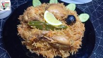 Arabian Chicken Kabsa Recipe | How To Make Chicken