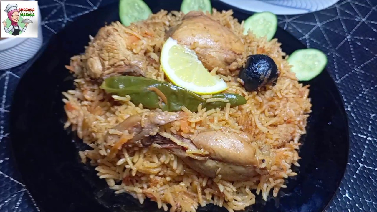 Arabian Chicken Kabsa Recipe | How To Make Chicken