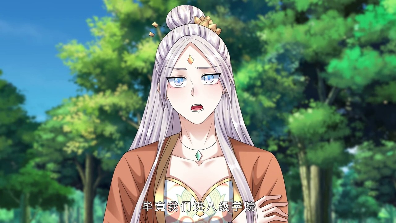 Sword Immortal Martial Emperor Season 2 Episode 67(127) Multi~Subtitles