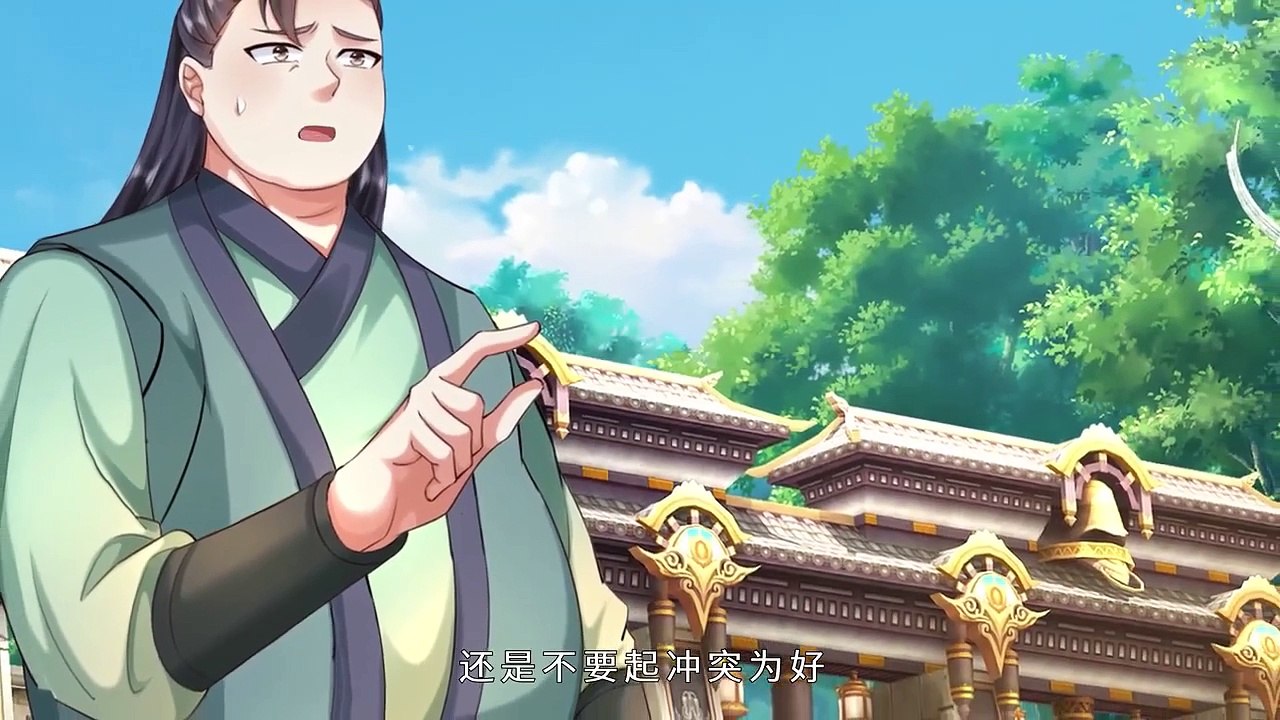 I Can Change The Timeline of Everything Episode 102 In Multiple Subtitles