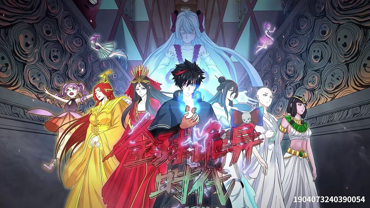 Global Weird Age[Age Of Terror] Season 2 Episode 141[239] Multi~Subtitles