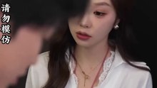 #擦边剧 《淫荡性感嫂子被阳痿老公虐待_冯思曼的困惑》（全集）#露骨 #挑逗 #诱惑 #无下限 #擦边 #性感 #低俗 #大陸全網下架 #擦邊 #獸血沸騰短劇 #短剧 #华语影视剧 #爽剧 #超级好看的擦边剧
