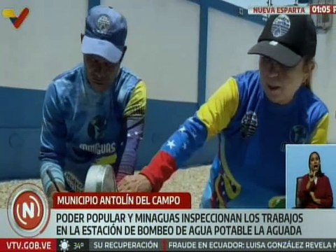 Nueva Esparta | Activación de la Estación de Bombeo La Aguada beneficiará a más de 24 mil familias