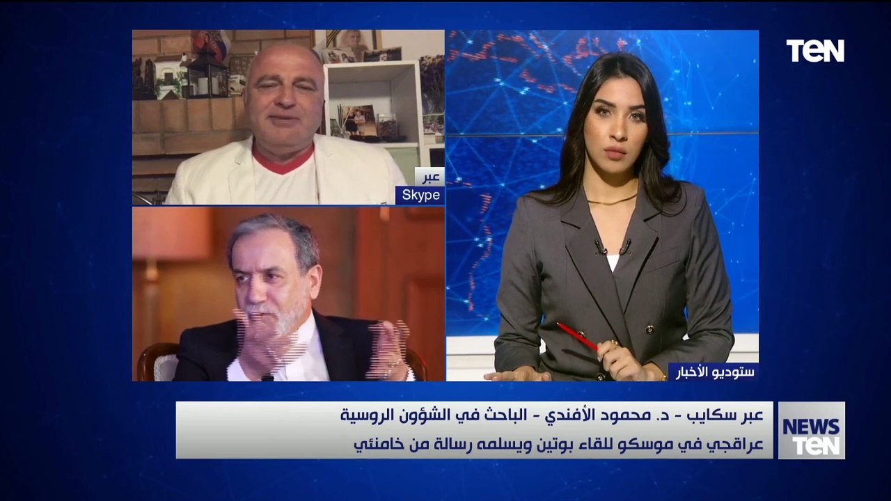 باحث في الشؤون الروسية: ويتكوف تحول من مبعوث ترامب للشرق الأوسط إلى مبعوث للملف الروسي الأوكراني