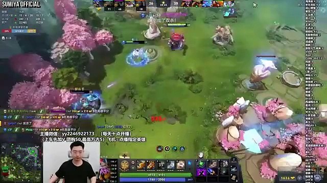 100% Bloodbath Game | Sumiya Stream Moments 4904