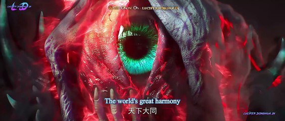Perfect World Episode 211 English Sub [4K]