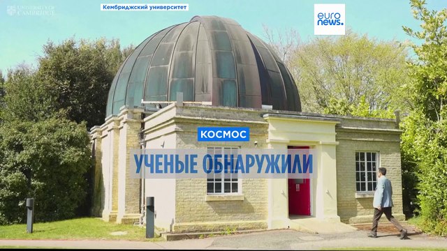 Жизнь за пределами Солнечной системы: самые убедительные на сегодняшний день признаки