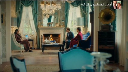 مسلسل حب غير مشروع مدبلج للدارجة المغربية حلقة الخميس 17 أبريل 2025