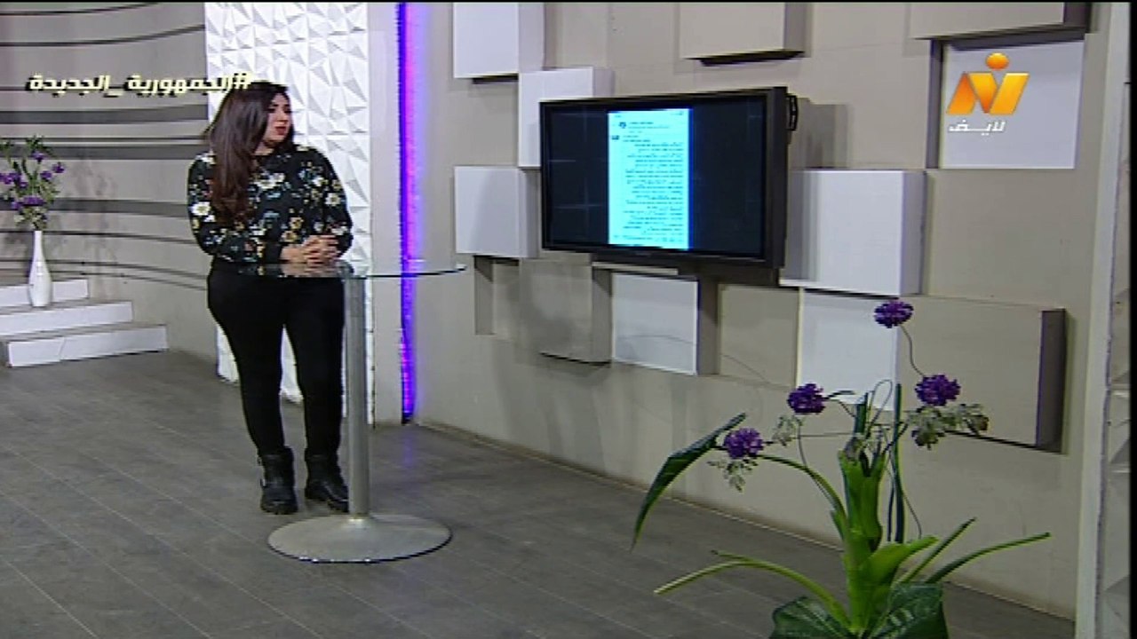 الاعلامية سماح عبد الرحمن علشانك يا قمر حلقة خاصة عن عيد الربيع الخميس 17ابريل2025