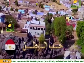 تسجيل من البث المباشر لقناة الرحمة الفضائية