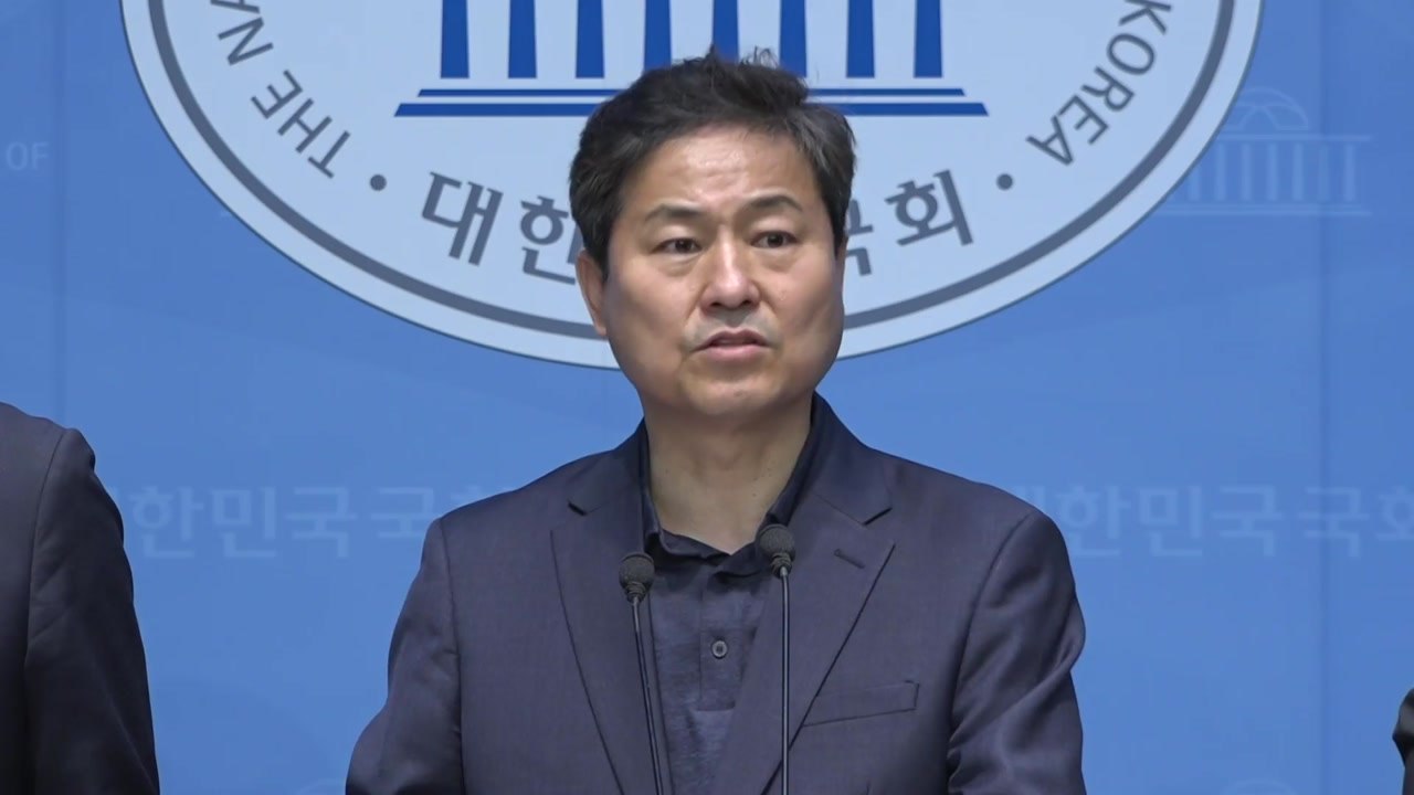 민주, '문재인 정부 통계 왜곡' 감사원에 "명백한 조작" / YTN