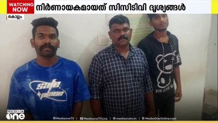കൊല്ലത്ത് വീട്ടമ്മയുടെ മാല പൊട്ടിച്ച കേസിൽ കുപ്രസിദ്ധ മോഷ്ടാവടക്കം 3 പേർ പിടിയിൽ