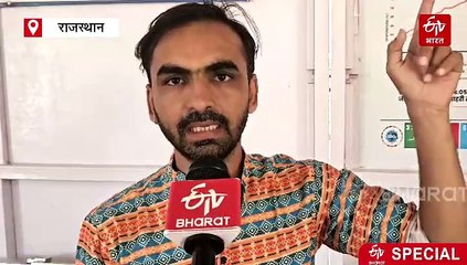 गर्मी में राहत देगा 'कूलिंग स्टेशन', सौर ऊर्जा से चल रहे पंखे-लाइट, तापमान में 10 डिग्री का फर्क