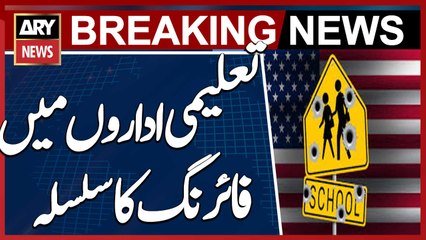 series of shootings in American educational institutions could not be stopped