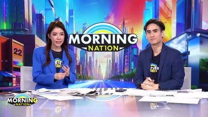 อำนาจนอกระบบหรือกลไกเสริมรัฐบาล | Morning Nation | 18 เม.ย. 68 | PART 2
