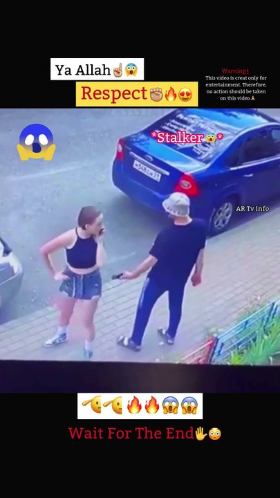 Ya Allah 😱😰 Respect 😍 #allah #shorts #status #short #respect #artvinfo