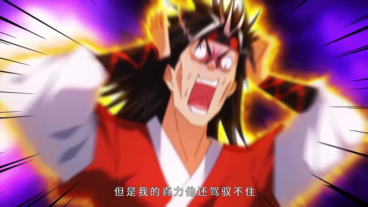 Immortals Are Slaves Gods Are Servants And The Emperor Is The Watchdog Episode 47 In Multiple Subtitles