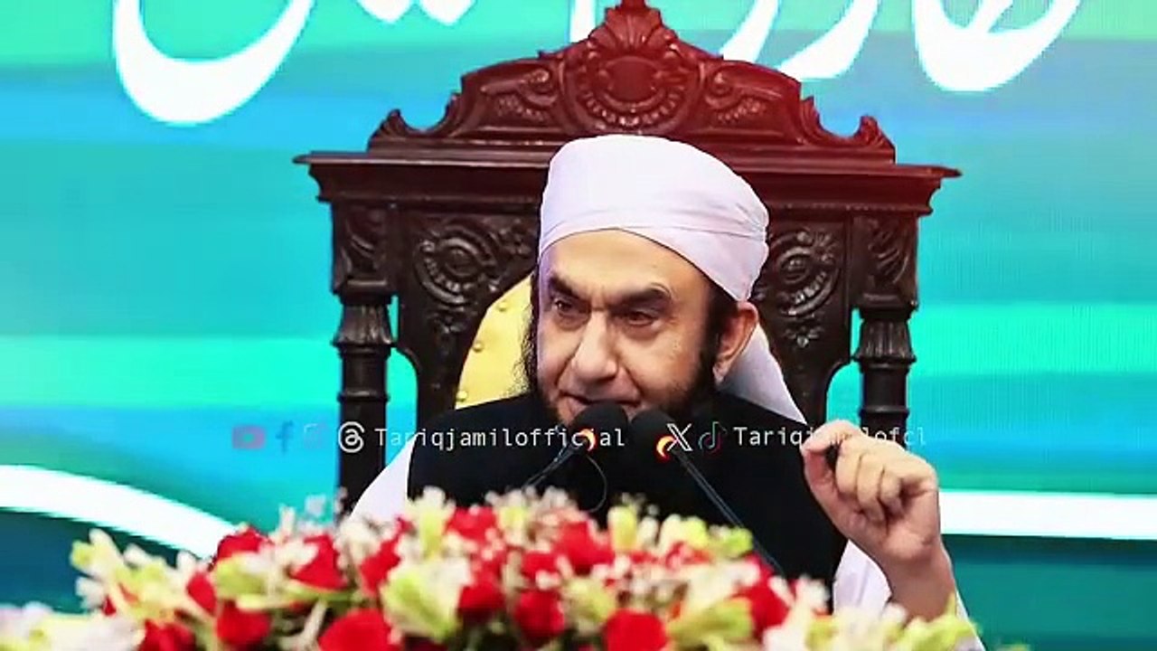 Allah kin logon ki sunta hai | Molana Tariq Jamil Life changing letest bayan on 12 Dec 2024 ||