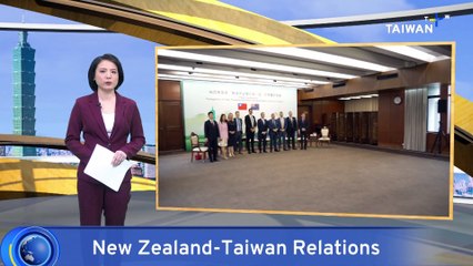 Visiting New Zealand Delegation Pitches Geothermal and Space Cooperation