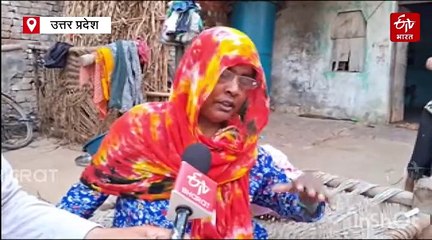 मेरठ अमित हत्याकांड; मां ने खोले हत्या वाली रात के कई राज, कहा- दूध पीते ही बेहोश हो गया था बेटा, गर्मी में भी ओढ़ाई थी रजाई