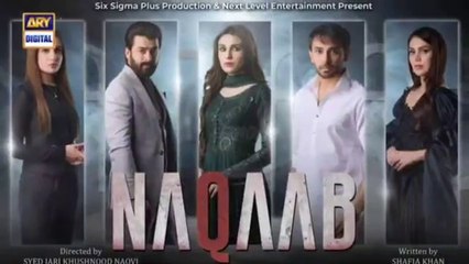 Naqaab Episode 32 | Ali Ansari | Hina Tariq | Humayoun Ashraf | Ghana Ali | 18th April 2025 | ARY Digital