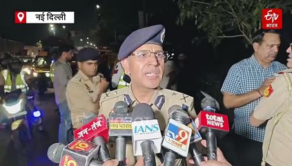 दिल्ली पुलिस की तरफ से चलाया गया चेकिंग अभियान, ली गई संदिग्ध वाहनों की तलाशी