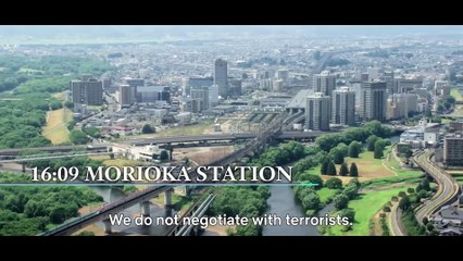 Bullet Train Explosion | movie | 2025 | Official Trailer