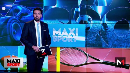 آخر مستجدات العالم الرياضي .. الخميس 17 أبريل   - 17/04/2025